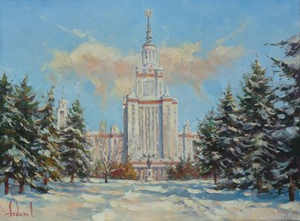 МГУ