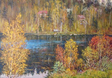 Осенний вечер