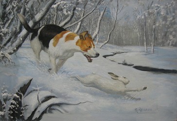 Погоня