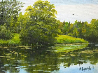 Река Могза