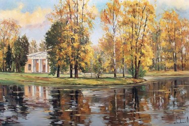 Царское село