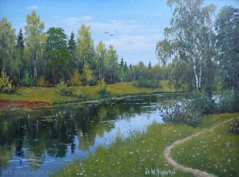 По тропинке