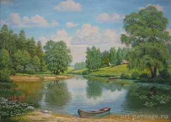 Родная сторона