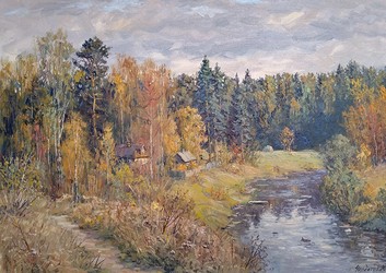 Теплая осень