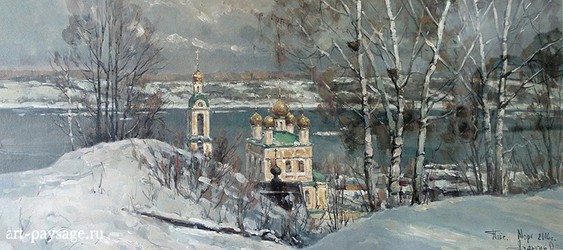 Плёс.Март.