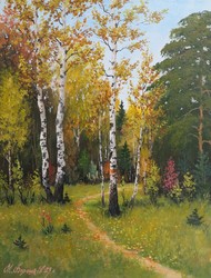 Осенний лес