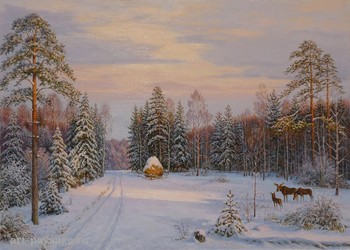Лоси