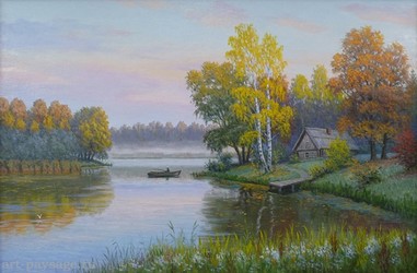 Рыбалка