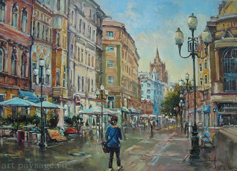 Арбат
