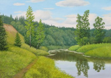 У оврага