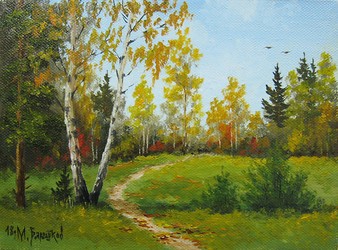 В осеннем лесу